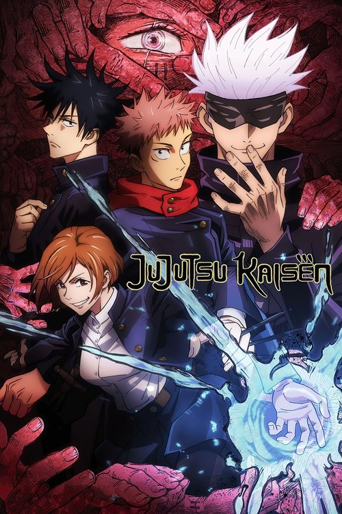 Anime classique